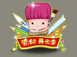 经典搞笑短信大全 经典搞笑短信大全图片