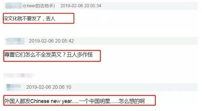 包含胡泽军的词条