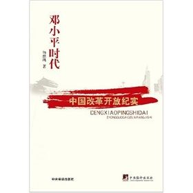 广东工业用电峰谷时间段及电价，少0.38平要求退差价