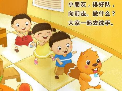 教师如何培养幼儿个信?幼儿教师如何培养幼儿的自信心