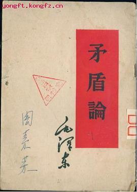 女子被家暴致死亲属后悔劝不离婚?女子被家暴致死亲属后悔劝不离婚是真的吗