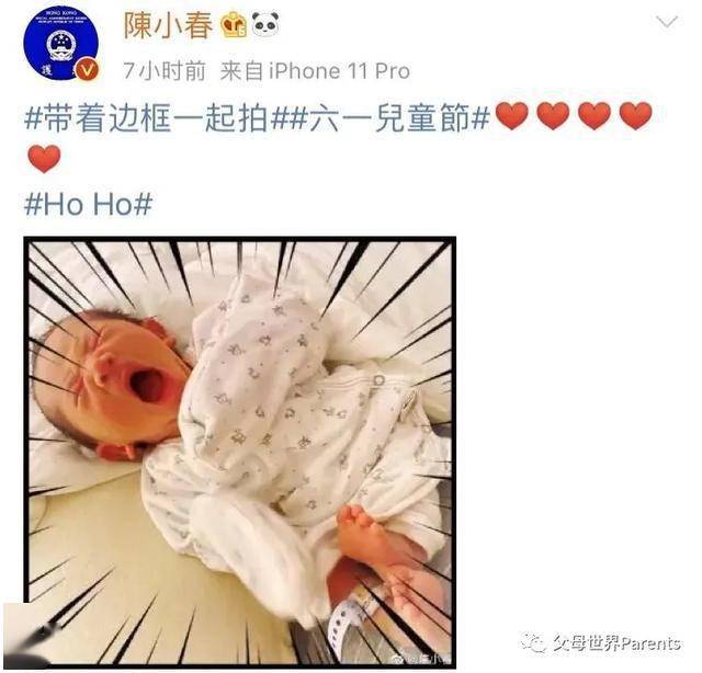 二胎后如何安抚老大?二胎怎么照顾老大情绪