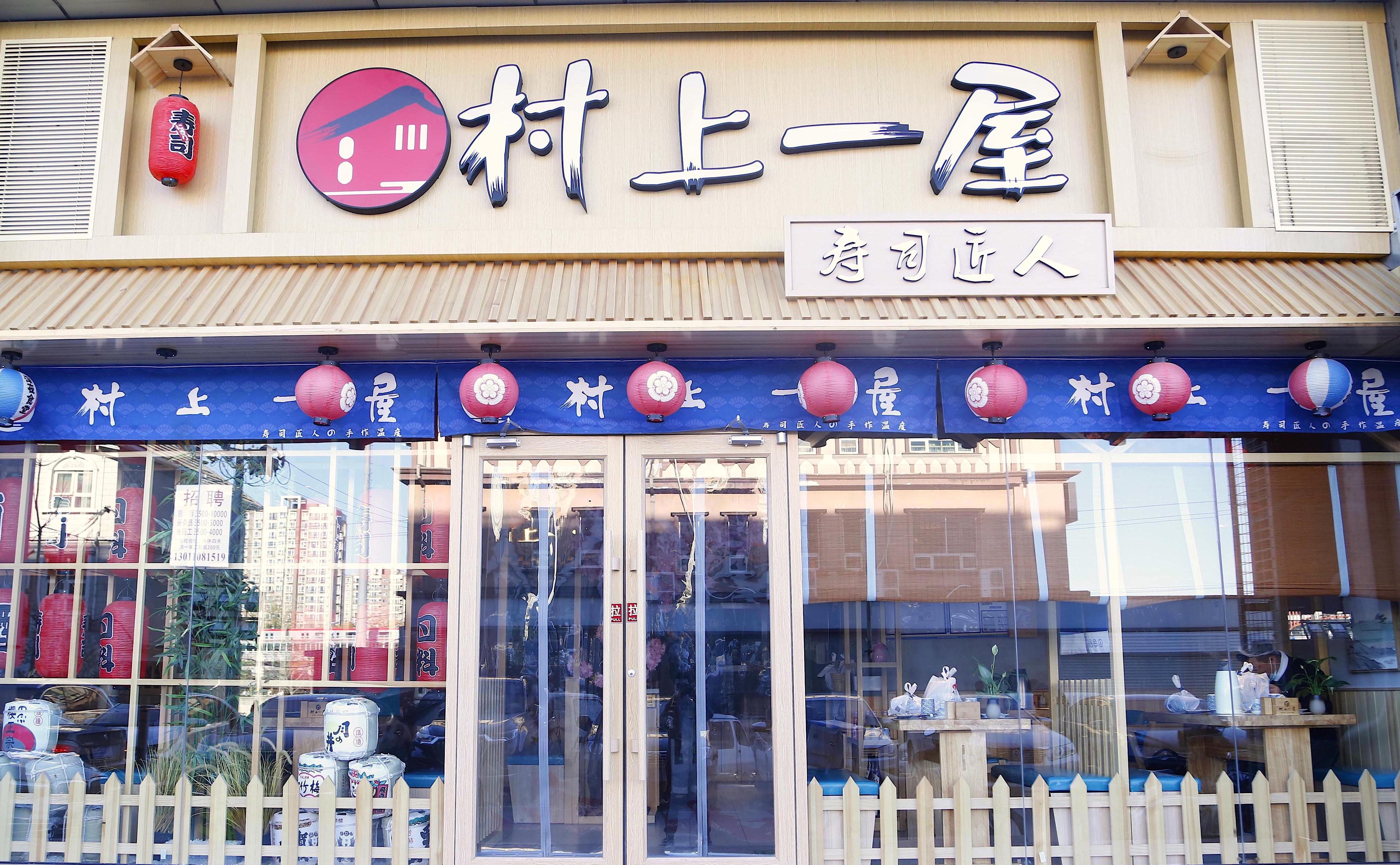 如何经营一家催乳店?自己开个催乳小店叫什么名字