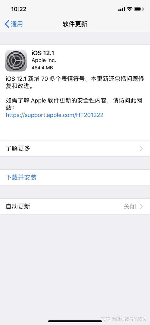 iphone怎么群发短信!iPhone如何群发短信