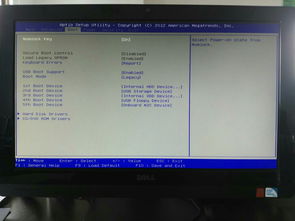 戴尔boot怎么设置!dell如何进入bios设置