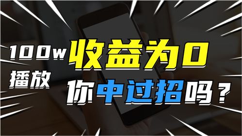 怎么把竖着的视频横过来尺寸不变!竖屏视频怎么转成横屏铺满