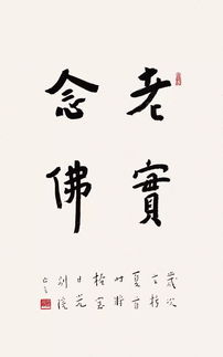 李叔同作品!李叔同的送别是谁作的曲？