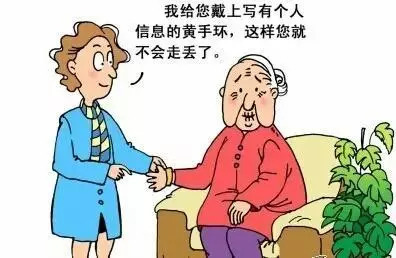 对有自杀倾向的病人如何进行预防的简单介绍