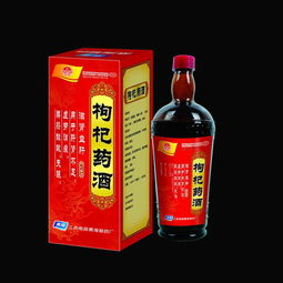 中华药酒大全!求泡毛鸡酒中药配方，谢谢