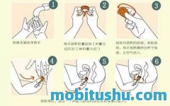 淘宝商城网?淘宝商城网上购物网儿童滑板车