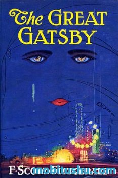 The Great Gatsby - F. Scott Fitzgerald.azw3 英文原版