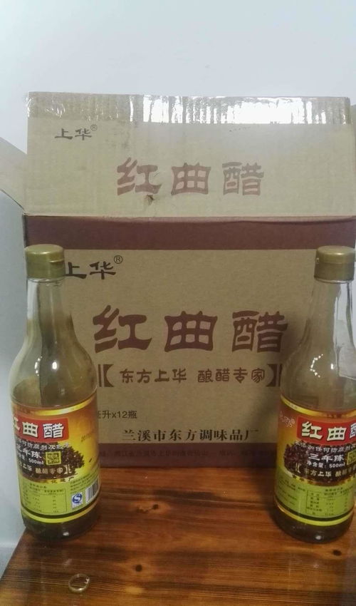 三生酒神仙醋!《三生酒神仙醋》txt下载在线阅读全文，求百度网盘云资源