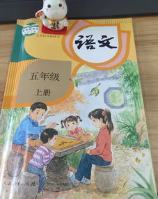 小学课本!小学语文课本经典名篇