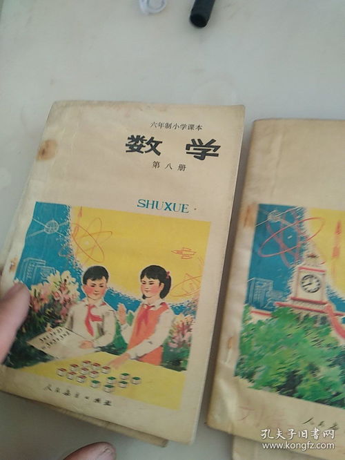 小学课本!小学语文课本经典名篇