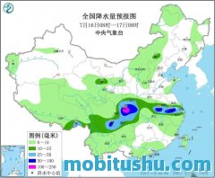 广东东莞天气?广东东莞天气预报未来15天