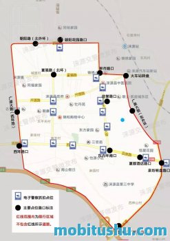 保定限行区域?保定限行区域图2023