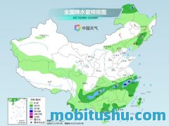 邵阳县天气预报?邵阳县天气预报一周7天