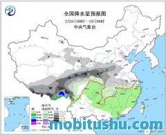 灵丘天气预报?灵丘天气预报未来15天