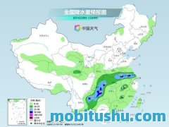 合肥天气预报15天查询?合肥天气预报15天查询各地