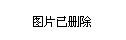 外地车进京限号?外地车进京限号吗?