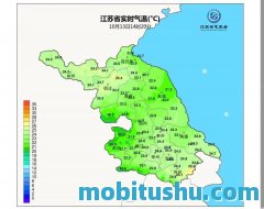 一周天气预报?一周天气预报上海宝山