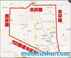 明天天津限行尾号是多少?明天天津限行尾号是多少外地牌照