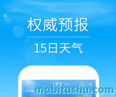 阜平天气预报?阜平天气预报15天查询百度