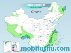 康定天气预报?康定天气预报15天