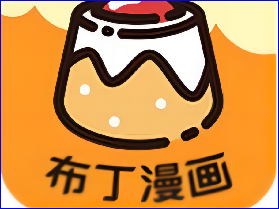 免费漫画软件推荐app